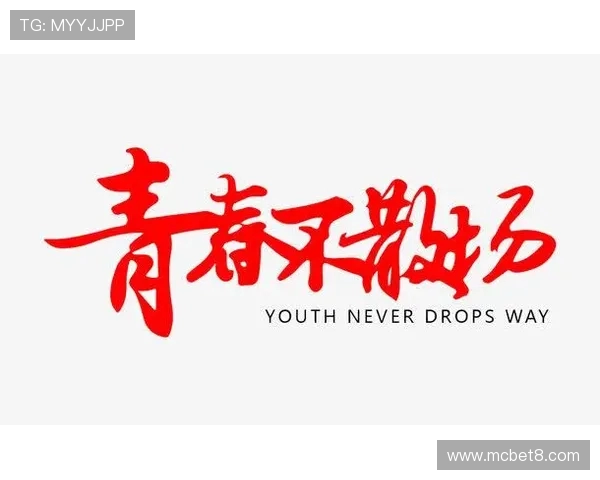 青春不散场天津高校毕业季绿茵逐梦共绘热血足球盛宴